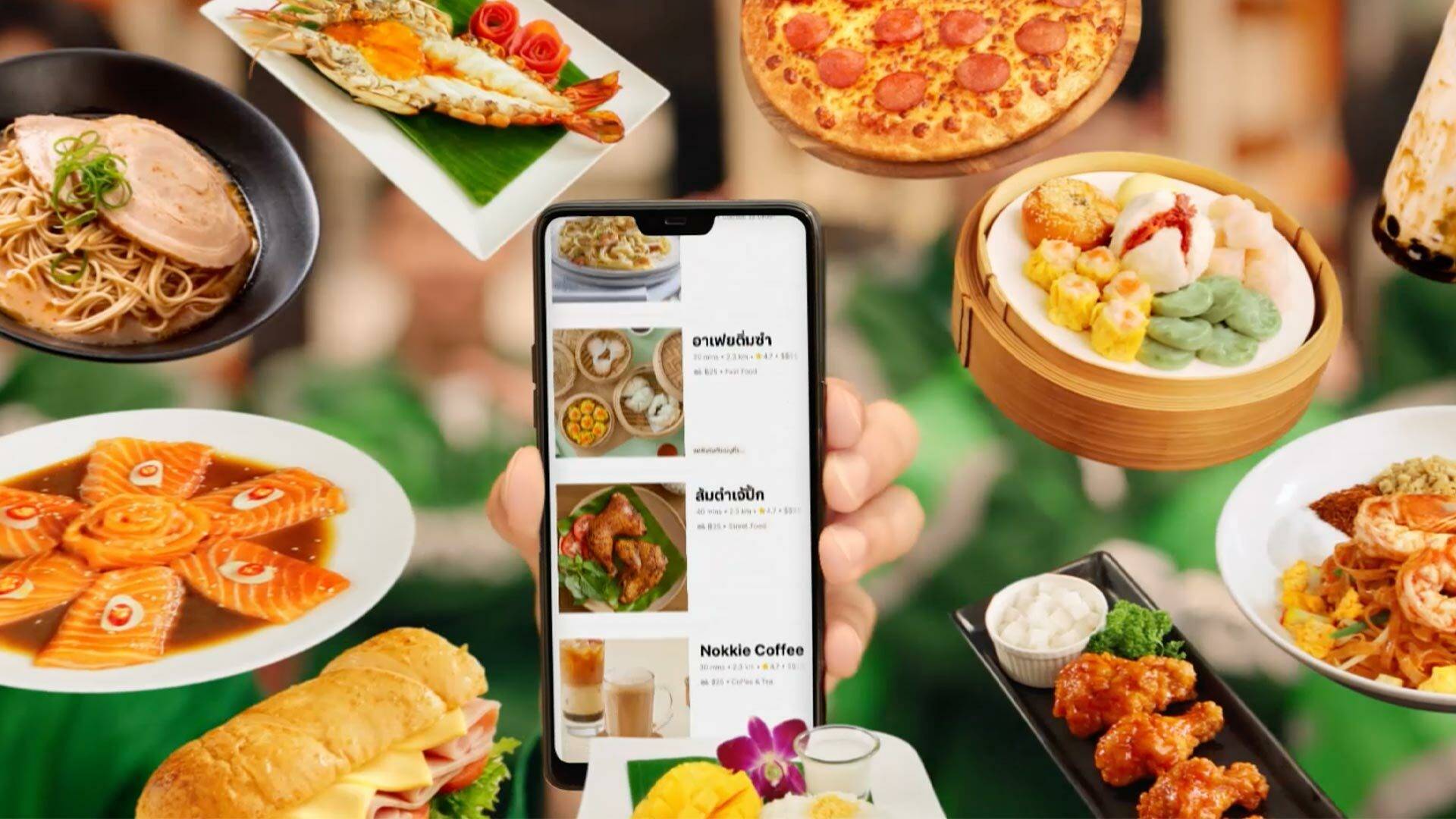 GrabFood_3